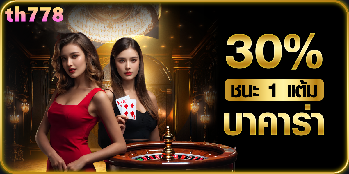 1xslots casino играть