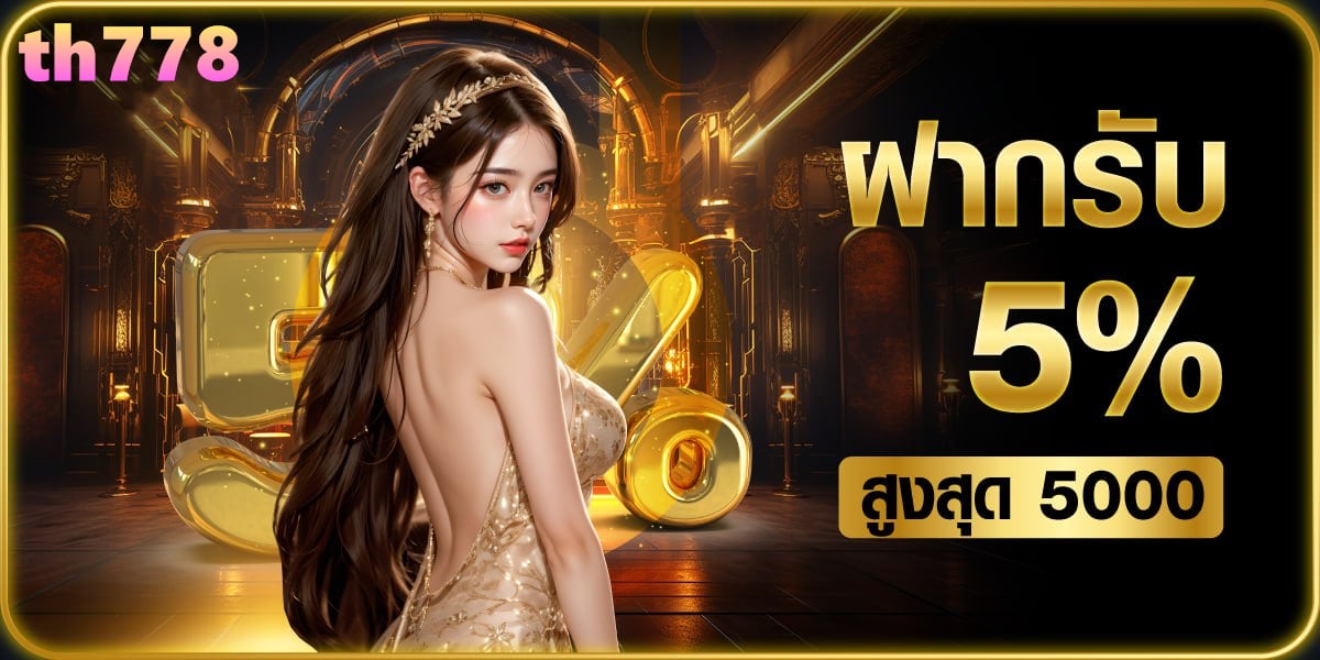 g9bet24h slot เข้าสู่ระบบ