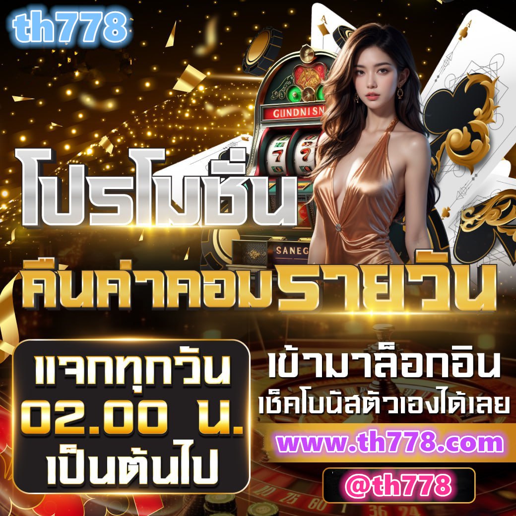 บัตรatmหายต้องทําไง